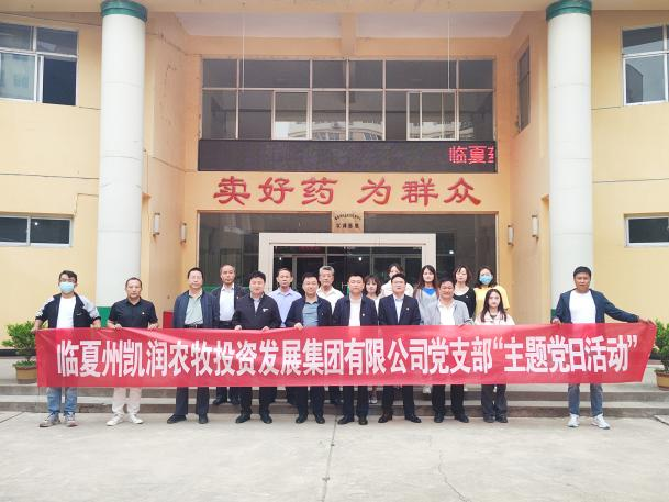 202206241656031761277598.png 圖片 8.png